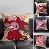 Cartoon G-GloomyS Bear Pillow Case Home Dorm Chair Back Short Plush Double-sided Printing Office Nap Time Cushion Cover