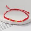 Handmade Red String Bracelet Gold Plated Zodiac Sheep Charms Adjustable Size Good Luck Gifts Daily Wear Fashion Jewelry