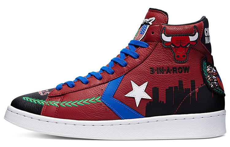 

Pro Leather Chinatown Market x Pro Leather Converse High Bulls Championship Jacket 171241C 35.5