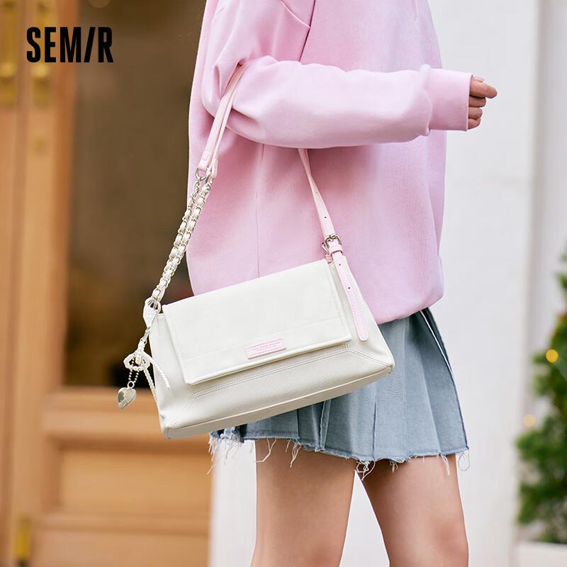 

Semir Retro Faux Denim Chain Envelope Shoulder Bag Medium