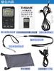 ZHIWHIS Portable Commuter DSP High Wide FM Mini LCD Stereo USB Handy Radio, AM/FM 2-Band Digital, Sensitivity, Compatible, AM/FM Radio, Display,