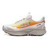 Li Ning Chasing The Sky Cushioning Slip Resistant Abrasion Resistant Rebound Low Top Trail Running Shoes Women's ARNV030-3