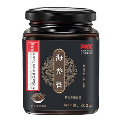 Snack – Dolci