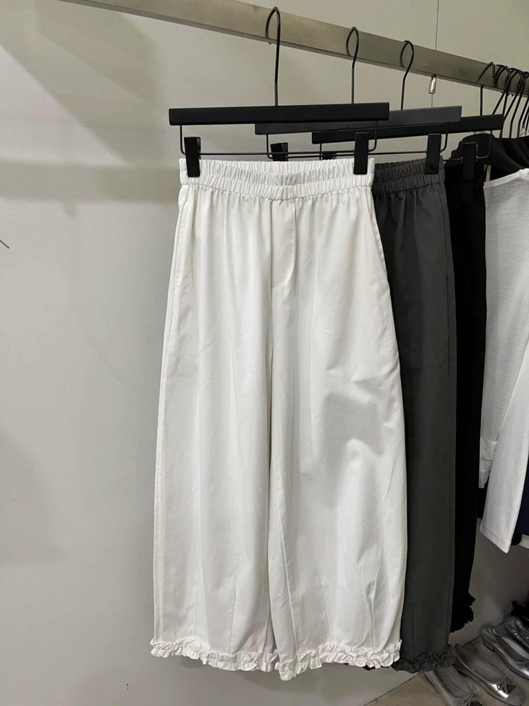 Lace Elastic Waist High-Waisted Wide-Leg Lantern Pants