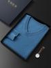 Men's V-Neck Cashmere Sweater: Loose Fit, Solid Color, Business Casual Pullover for Autumn and Winter