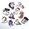 10Pcs Different Cartoon Cute DIY Sticker Waterproof Horse for Computer Personalized Suitcase