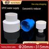 PVC Reducer Water Pipe Connector Fittings - Sizes: 20, 25, 32, 40, 50, 63, 75; Colors: Gray, White, Blue