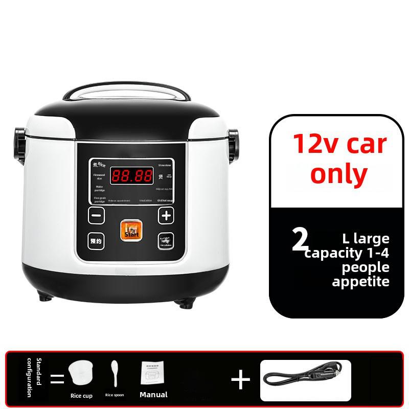 Self-Driving Tour Car Rice Cooker - 12V/24V for Trucks and Cars
