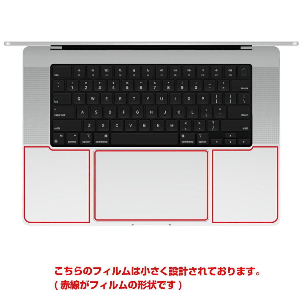 ClearView Palm Rest and Touchpad Skin for MacBook Pro 16 (M4 2024/M3 2023), Scratch-Resistant, Made in Japan [Black/Random Lines, Metallic Finish]