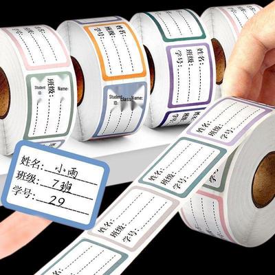 Tearable Waterproof No-Trace Name Stickers for Students – Handwritten Labels for Books & Lunch Boxes