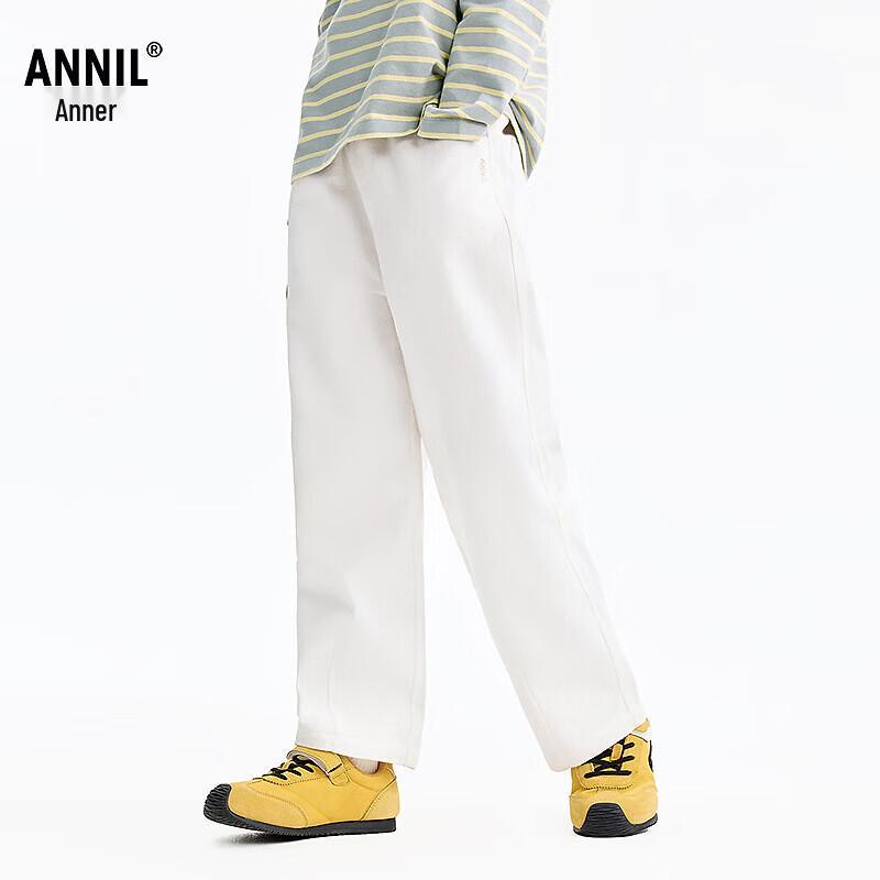 Annil Unisex Kids  2026 Spring Full-Waist Woven Trousers 130