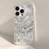Cute Black Cat Phone Case For iPhone 17 Air Case iPhone17 16 15 11 12 13 14 Pro Max Plus Laser Silver Feather Texture Shockproof Cover