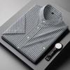 Plus Size 10XL Men's Spring and Autumn Short Sleeved Shirt, Men's Casual Loose Elastic Shirt