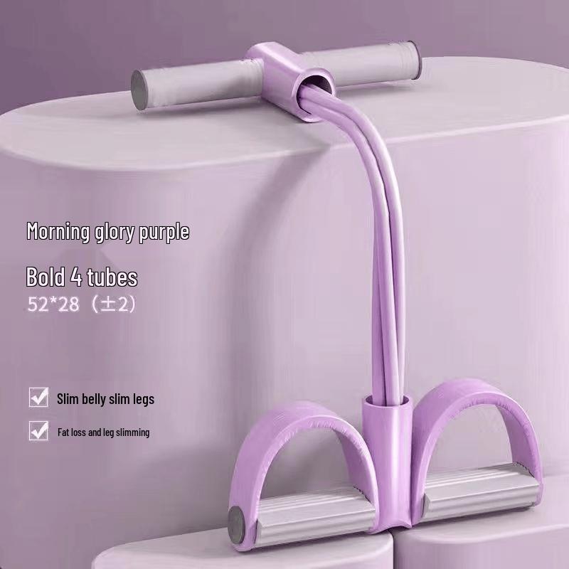 Foot Pedal Resistance Band