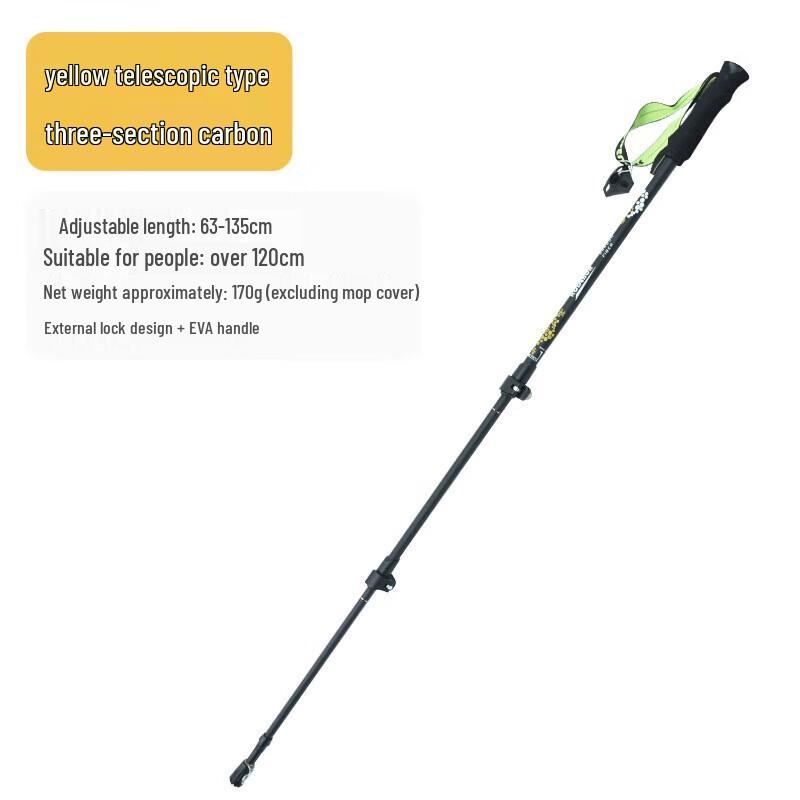 

OEING Carbon Telescopic Trekking Pole 1