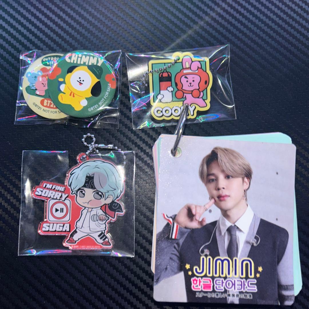 

[USED] BTS Jimin Korean vocabulary cards, mini badges, Jungkook and Yoongi keychains