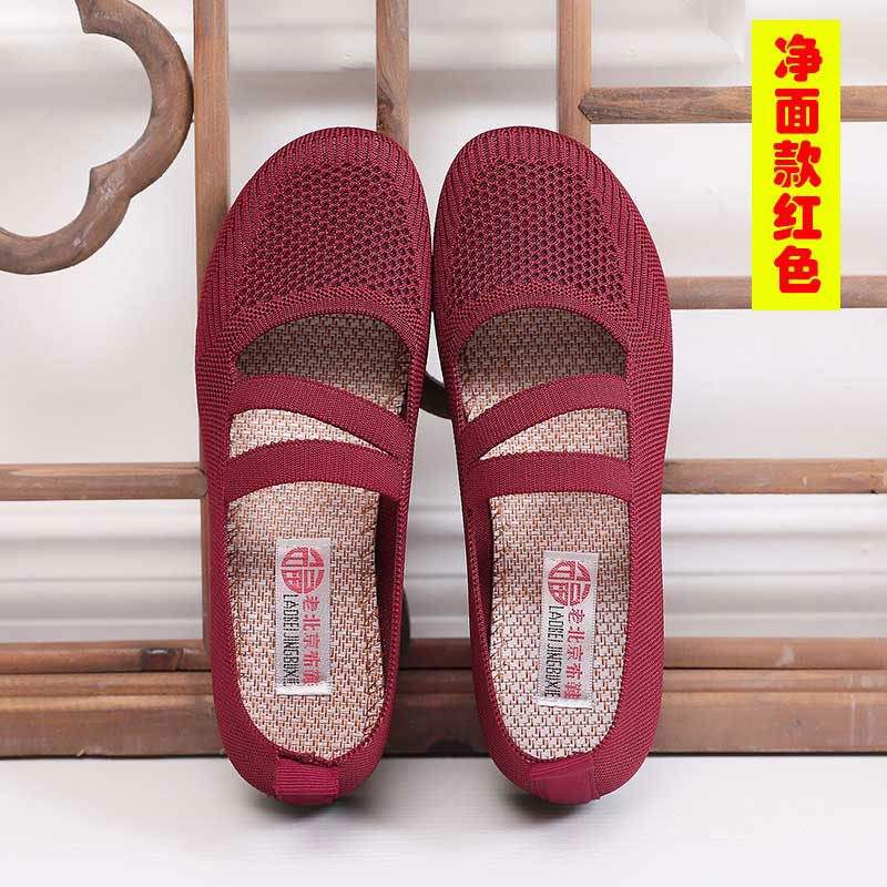 Cloth shoes spring and autumn flying mesh shoes in the elderly pedal flat mother shoes