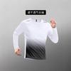 Mesh Quick-drying Long-sleeved Men's Running Training Sports Top Men's Mountaineering Fitness T-shirt Backing Morning Running T-shirt