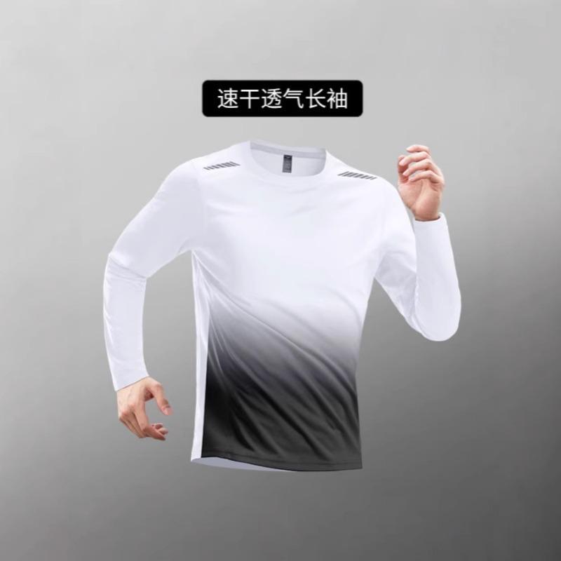 Mesh Quick-drying Long-sleeved Men's Running Training Sports Top Men's Mountaineering Fitness T-shirt Backing Morning Running T-shirt