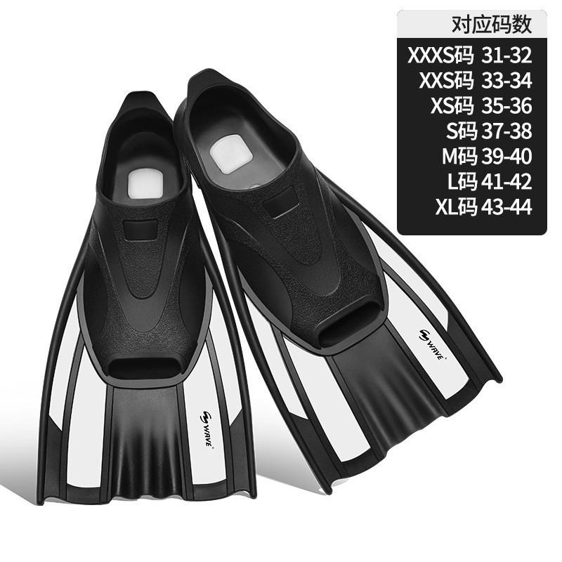 

Short Swimming Fins Diving Flipper Foot Pocket XL чорний