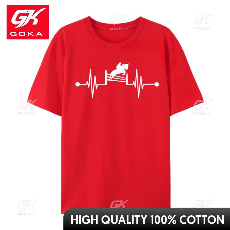 Show Jumping Heartbeat Rodeo Equestrian Horse Discount Unisex TShirt Europe Normal Tops Tees Premium Cotton Camisa Normal Tee S