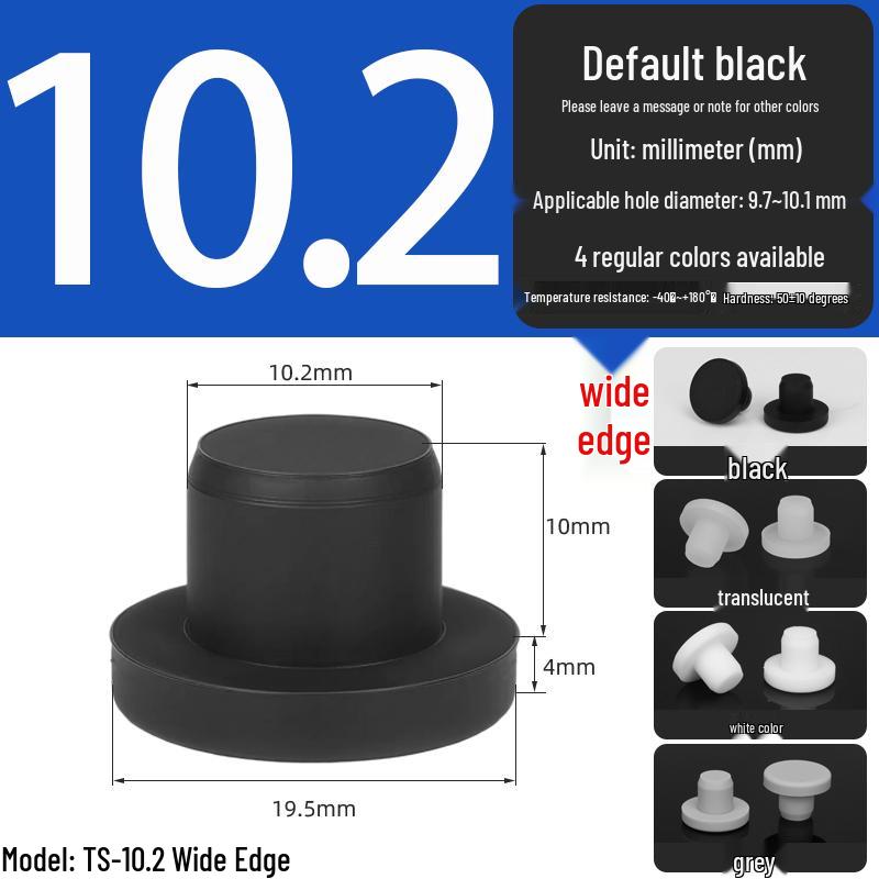Black High-Temperature Resistant T-Shaped Silicone Stopper - Round Hole Rubber Gasket & Shock-Absorbing Blind Plug