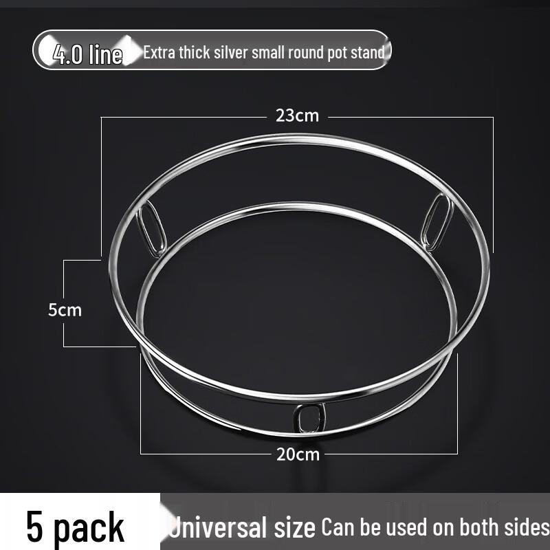 

Stainless Steel Pot Stand & Steamer Rack Set