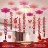 Double Happiness Wedding Ceiling Decorations: Bridal Bedroom & New Home Fan Ornaments