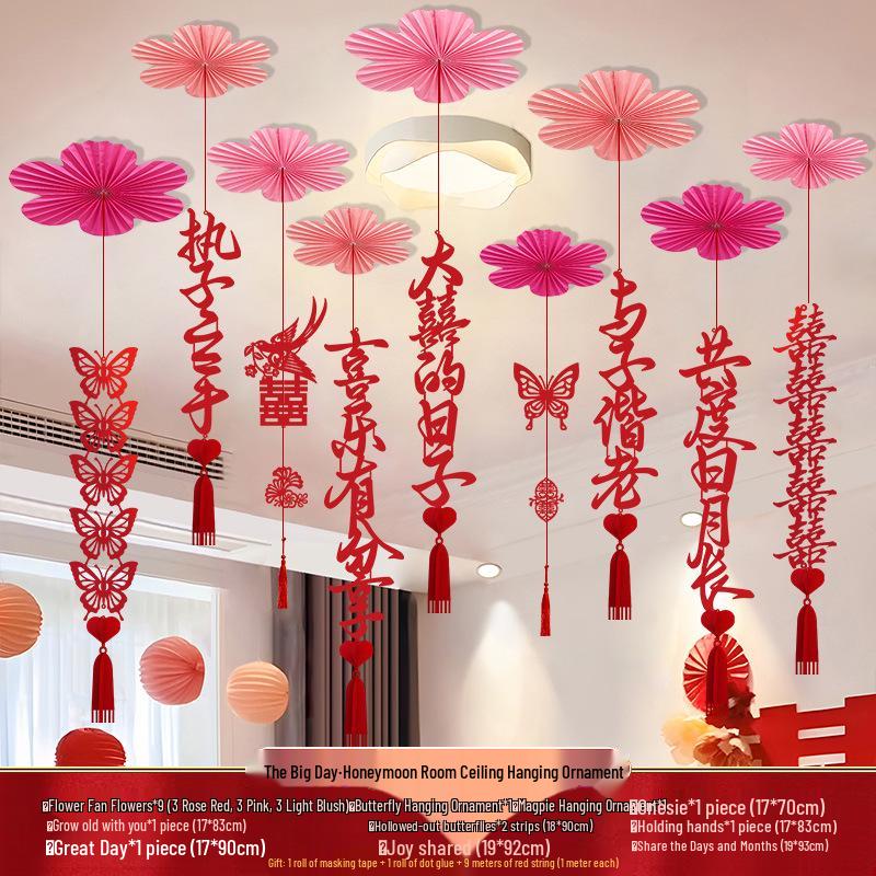 Double Happiness Wedding Ceiling Decorations: Bridal Bedroom & New Home Fan Ornaments