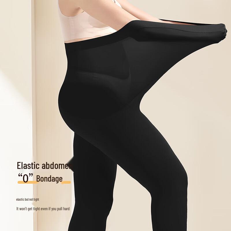 Afandi Women's Velvet Bare Leg Effect Plus Size Tights