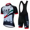 2026 Summer Breathable Bib Bicycle Clothing Men's Shirt Men's Bicycle Clothing Professional Shirt Bicycle Set