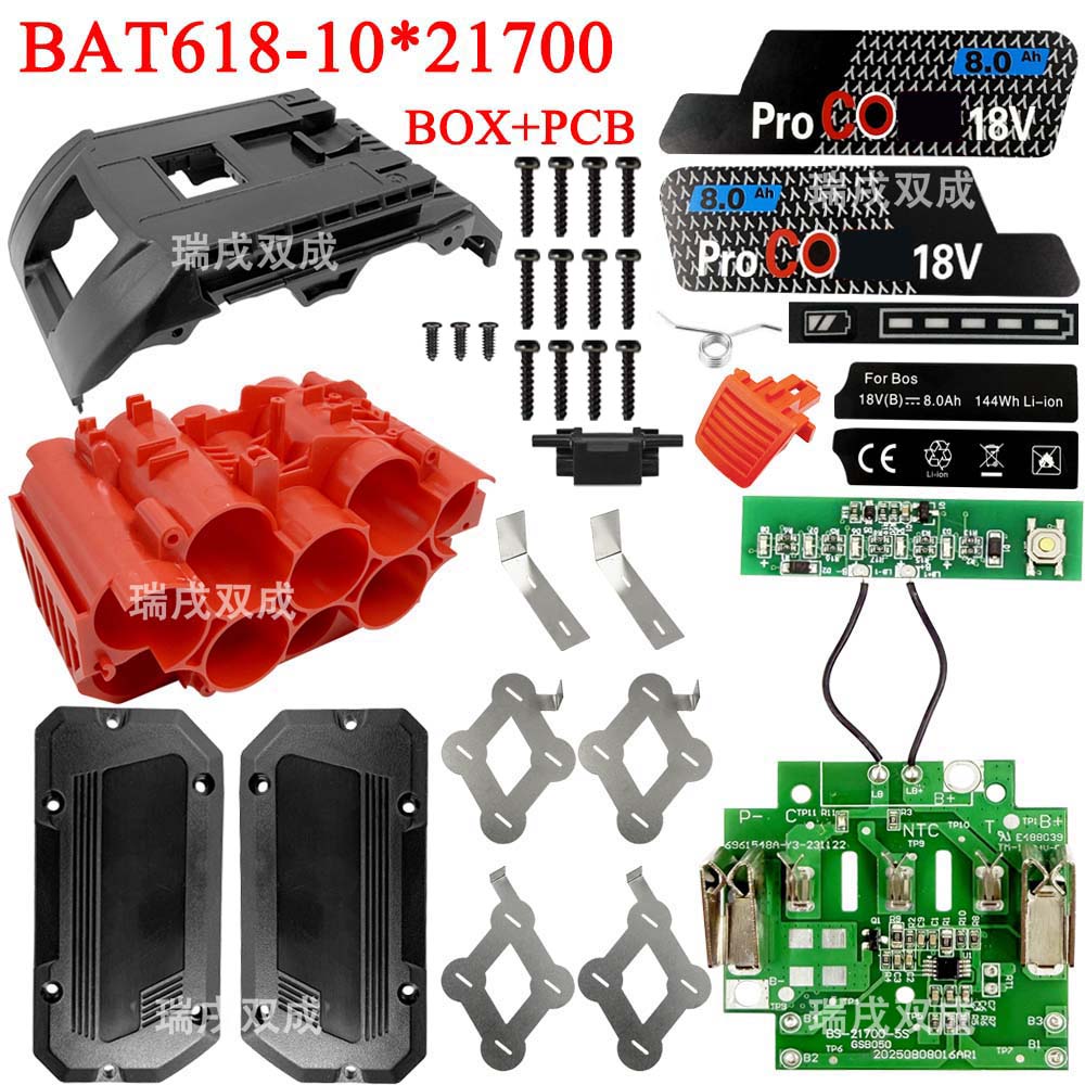 BAT618 10x21700 Lithium Ion Battery Case Storage Box PCB Charging Protection Circuit Board for Bosch 18V Li-ion Battery Housings