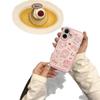 High-End Fluffy Pink Little Sheep Lanyard Case for iPhone 17/16 Pro Max