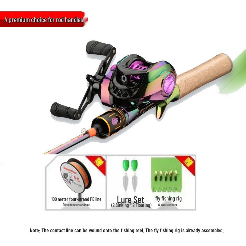 Carbon Fiber Ultra-Fine Horsehead Micro Lure Rod Set - Single UL Tuning Rod 1.5m
