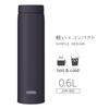 Thermos Thermos Vacuum Insulated Portable Midnight with Few Parts for Easy Secure Screw and Stainless Steel Mug, 600ml, Black, Cleaning, Closure,