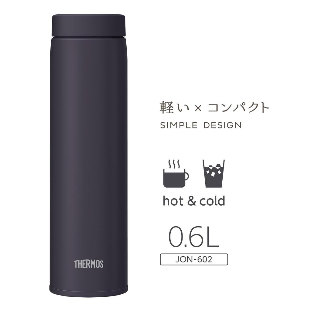Thermos Thermos Vacuum Insulated Portable Midnight with Few Parts for Easy Secure Screw and Stainless Steel Mug, 600ml, Black, Cleaning, Closure,
