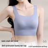 Plus Size Anti-Sag Back Support Bra with Rabbit Ear Design - No Steel Ring