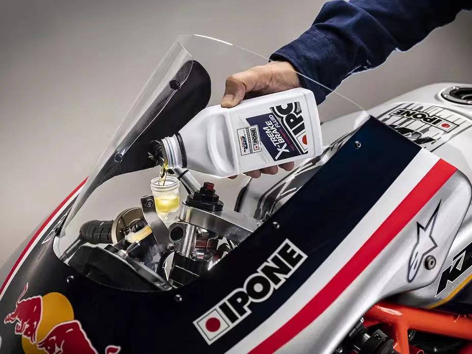 IPONE Racing Full Synthetic Brake Fluid for Kawasaki and French Motorcycles