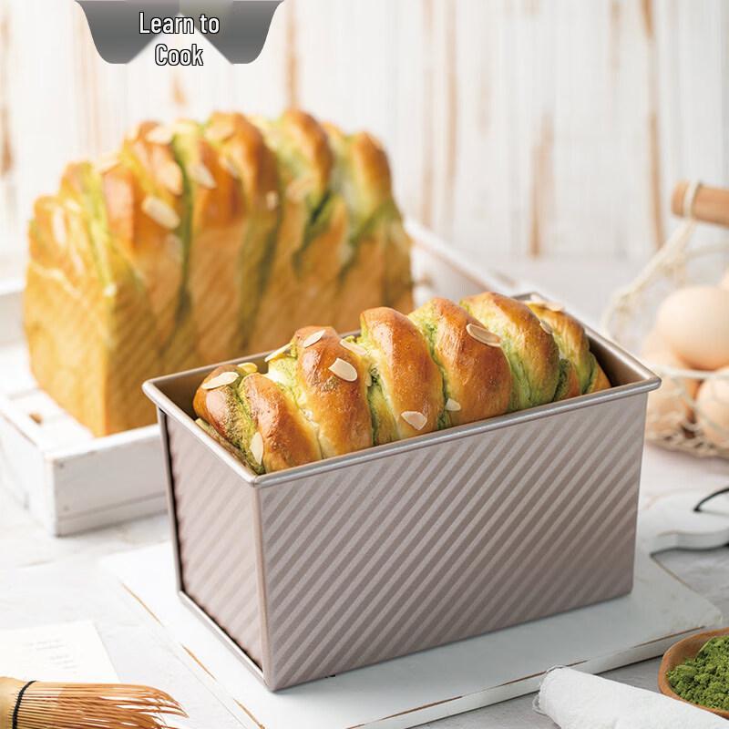 

Chefmade 450g Toast Loaf Pan with Lid