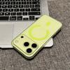 Applicable To iPhone17PROMAX Skin-sensitive Mobile Phone Case Apple 16 Ice Mist Ultra-thin Matte Magnetic PC Transparent Hard Case