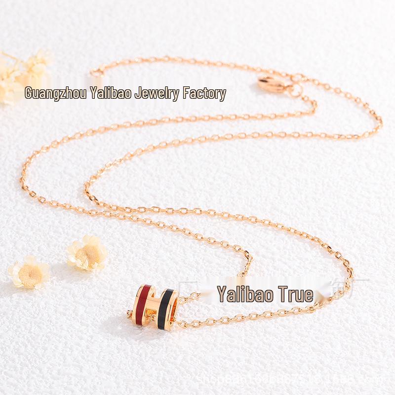 Qixi Limited Edition Colorblock Enamel 'H' Necklace - Light Luxury Mini Pendant
