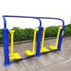 Outdoor Multi-functional Fitness System