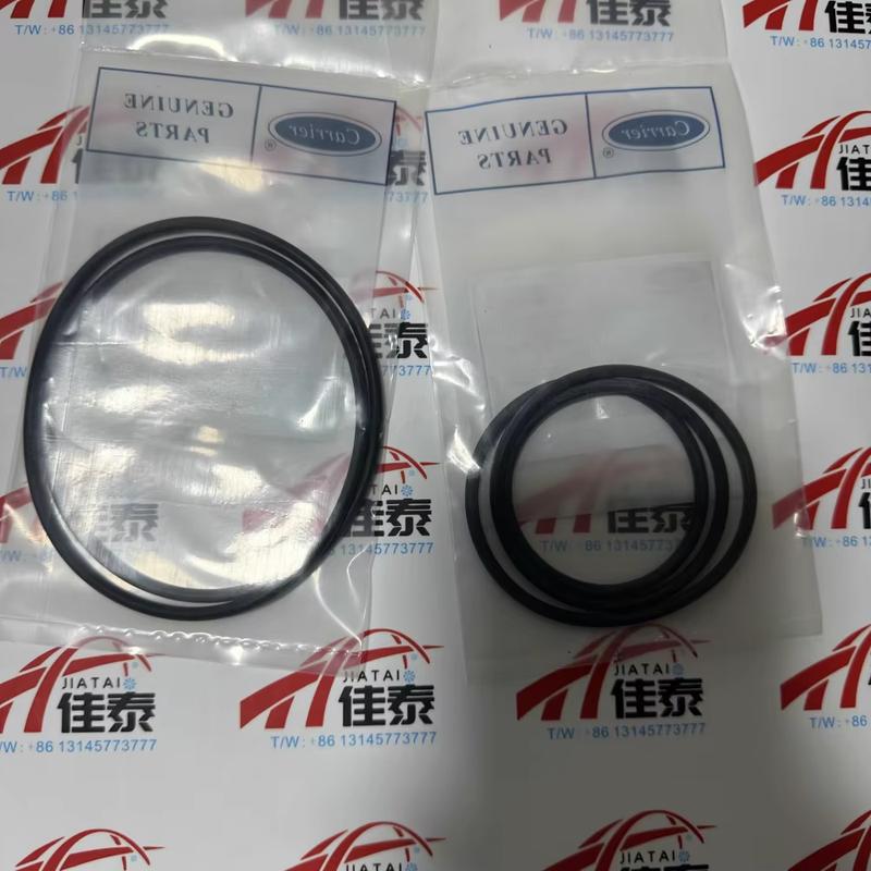 KK71EW263 Carrier air conditioning parts 19XR centrifugal compressor suction port cavity O ring KK 71EW 263