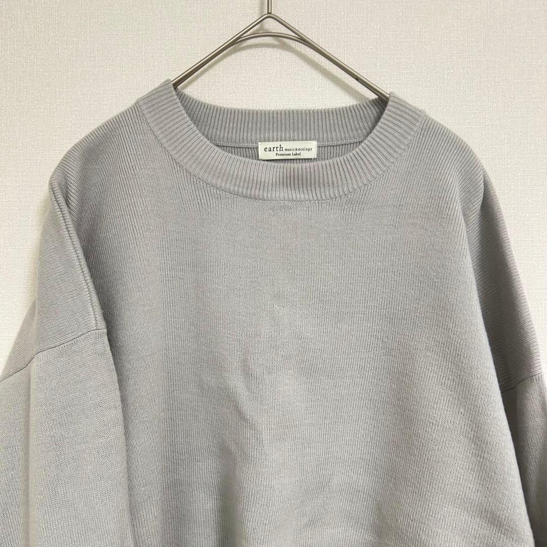 Earth Music & Ecology Long Sleeve Knit Sweater Light Blue Ruffles Cherry Blossom Viewing Beautiful