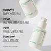 Innisfree Green Tea Seed Hyaluronic Serum 80ml Set (+25ml)