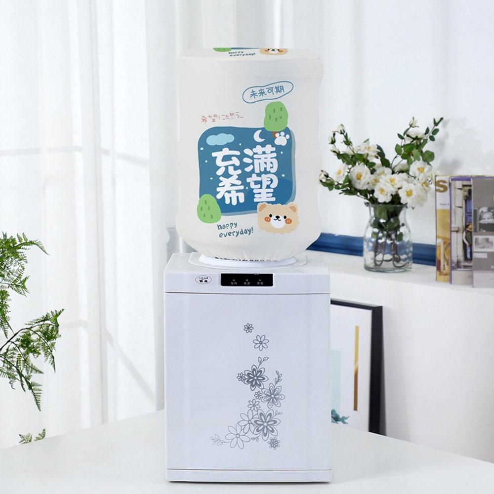 Reusable Water Dispenser Bucket Cover Dustproof Drinking Barrel Dust Cover  for Home Office