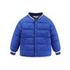 Children's Fashionable And Casual Thin Down Cotton Jacket