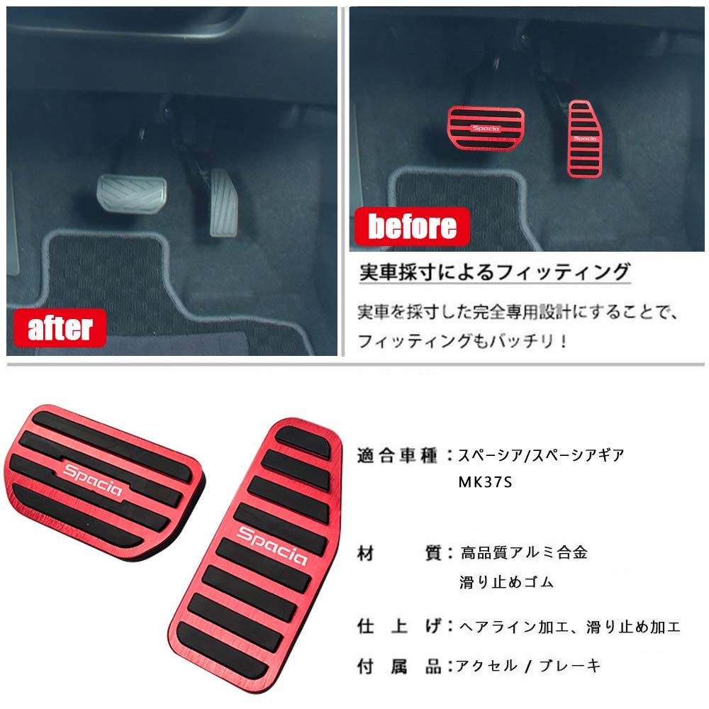 BOYOUS [Latest Model] Suzuki Spacia Base Spacia Gear Spacia Custom MK53S MK54S MK94S MK33V