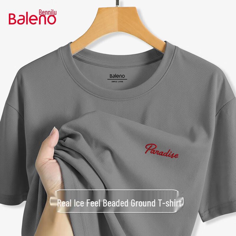 Baleno Men s Ice Feel Pique Quick-Dry Short Sleeve T-Shirt L