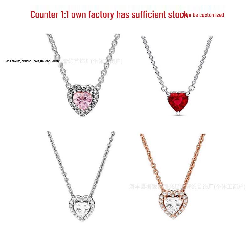 Emperor Heart White Copper Silver-Plated Necklace - Women's Collarbone Chain